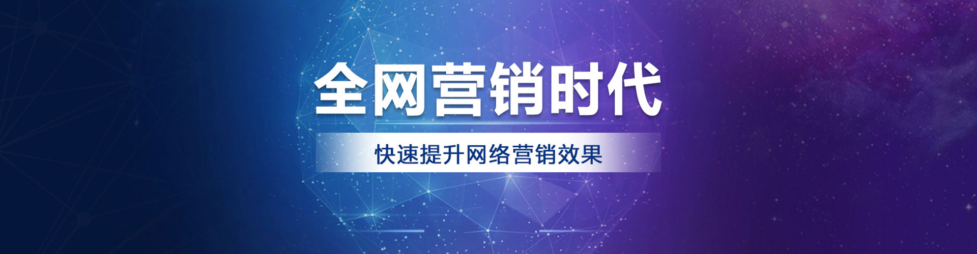 来凤搜索开户返点
