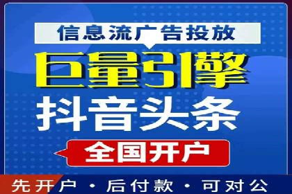 案例分享：托管SEM竞价助力企业降本增效